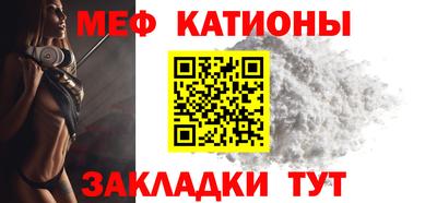 ПСИЛОЦИБИНОВЫЕ ГРИБЫ Татарск
