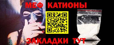 марихуана Тверь