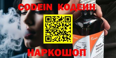 ПСИЛОЦИБИНОВЫЕ ГРИБЫ Татарск