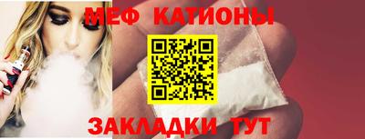 марихуана Тверь