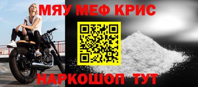 ПСИЛОЦИБИНОВЫЕ ГРИБЫ Татарск