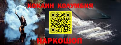 ПСИЛОЦИБИНОВЫЕ ГРИБЫ Татарск