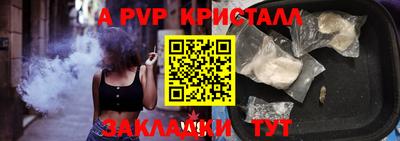марихуана Тверь