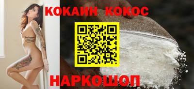 мет Тара