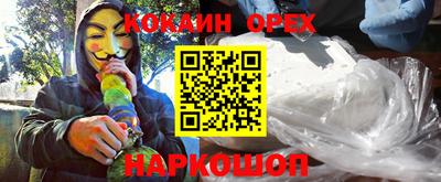 марихуана Тверь