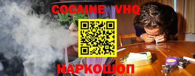 ПСИЛОЦИБИНОВЫЕ ГРИБЫ Татарск
