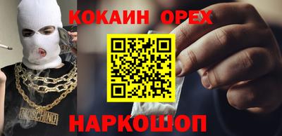 марихуана Тверь