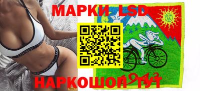 марихуана Тверь