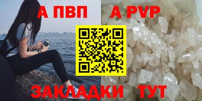мет Тара