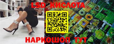 ПСИЛОЦИБИНОВЫЕ ГРИБЫ Татарск