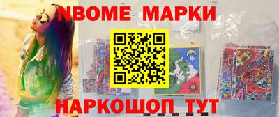 ПСИЛОЦИБИНОВЫЕ ГРИБЫ Татарск