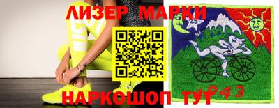 мет Тара
