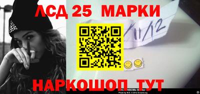 ПСИЛОЦИБИНОВЫЕ ГРИБЫ Татарск
