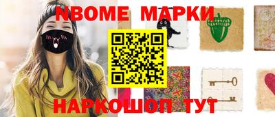 мет Тара
