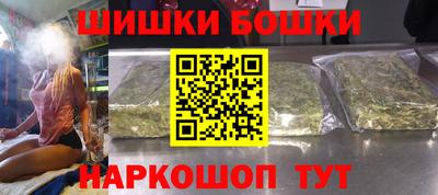 ПСИЛОЦИБИНОВЫЕ ГРИБЫ Татарск