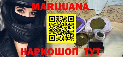 ПСИЛОЦИБИНОВЫЕ ГРИБЫ Татарск