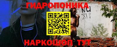 мет Тара