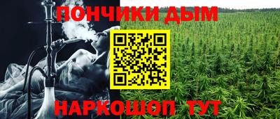мет Тара