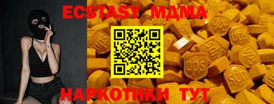 марихуана Тверь