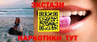 мет Тара