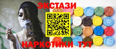 мет Тара