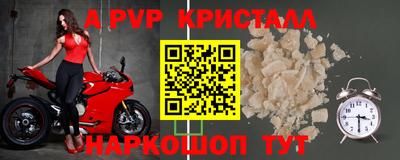 ПСИЛОЦИБИНОВЫЕ ГРИБЫ Татарск