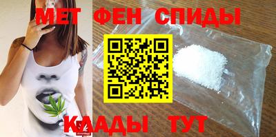 ПСИЛОЦИБИНОВЫЕ ГРИБЫ Татарск