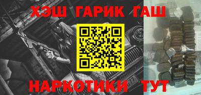 марихуана Тверь