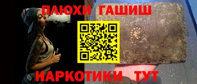 мет Тара
