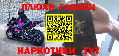 мет Тара