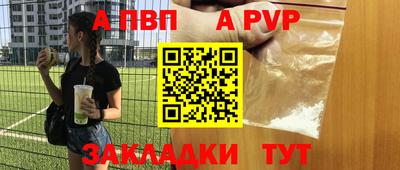 ПСИЛОЦИБИНОВЫЕ ГРИБЫ Татарск