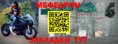 марихуана Тверь